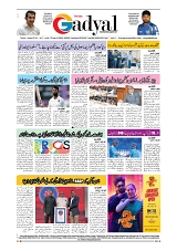 GADYAL 03 DECEMBER 2024-images-7
