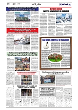 GADYAL  12  DECEMBER  2024-images-5