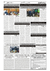 GADYAL  01  JANUARY  2025-images-1