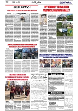 GADYAL  25  JANUARY  2025_page-0006
