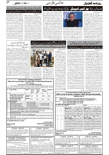 GADYAL  25  JANUARY  2025_page-0007