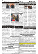 GADYAL  28  JANUARY  2025_page-0002