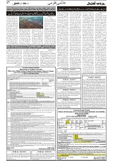 GADYAL  28  JANUARY  2025_page-0007