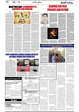 GADYAL  30  JANUARY  2025_page-0006