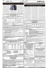 GADYAL  30  JANUARY  2025_page-0007