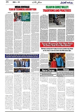 GADYAL  01  FEBRUARY  2025_page-0006