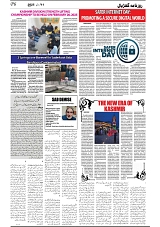 GADYAL  11  FEBRUARY  2025_page-0006