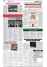 GADYAL  20  FEBRUARY  2025_page-0006