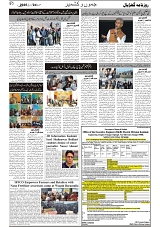 GADYAL  24  FEBRUARY  2025_page-0002