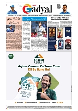 GADYAL  27  FEBRUARY  2025_page-0008