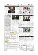 1g-7