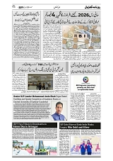 tinywow_GADYAL  10  APRIL  2025_78513158_8