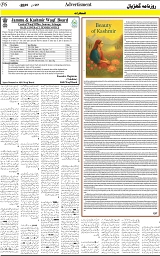 06-G